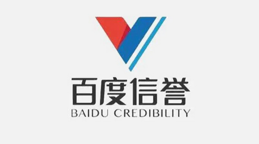 平台知识科普